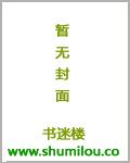 男主總想毀滅世界[穿書]